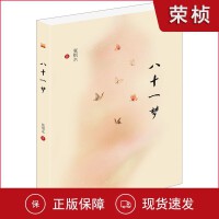 出版與發行 文化傳播的雙翼